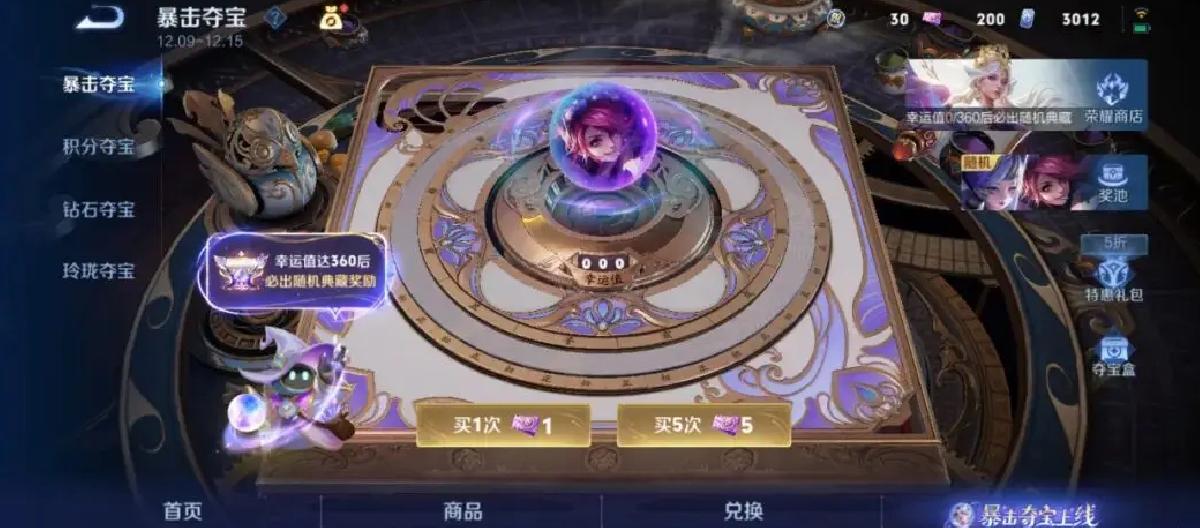 2026体育平台导航 - 大发体育赞助足球