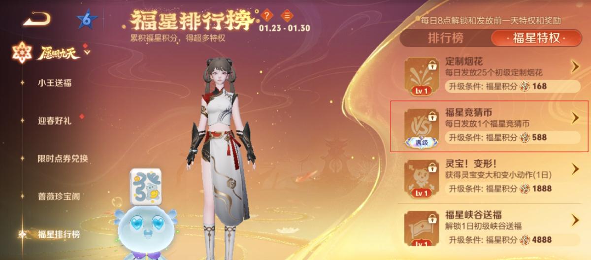 2026体育平台导航 - 8868体育违法吗