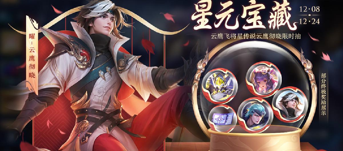 2026体育平台导航 - 8868体育投注安全吗