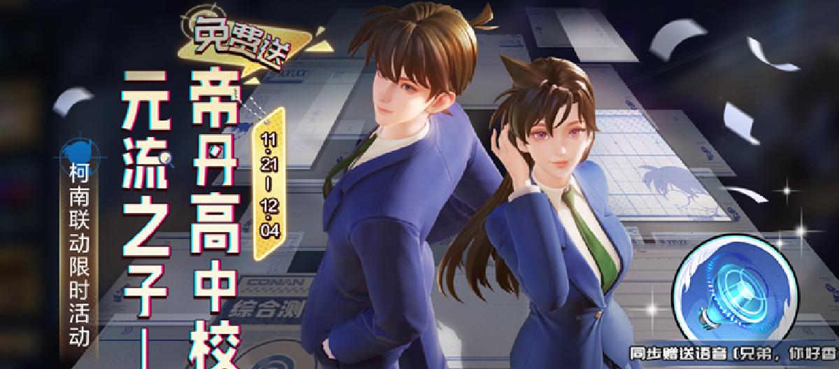 2026体育平台导航 - 6686娱乐体育